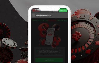 Instructions on how to install the application and start playing on the 888starz platform step 2