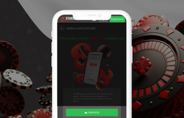 Instructions on how to install the application and start playing on the 888starz platform step 4